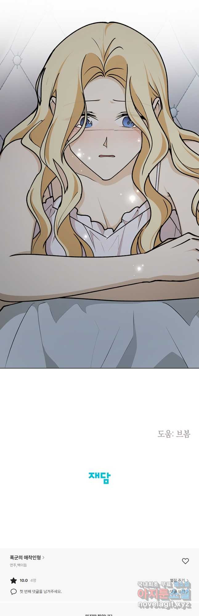 1672969193650urs5ivaqw6i.jpeg