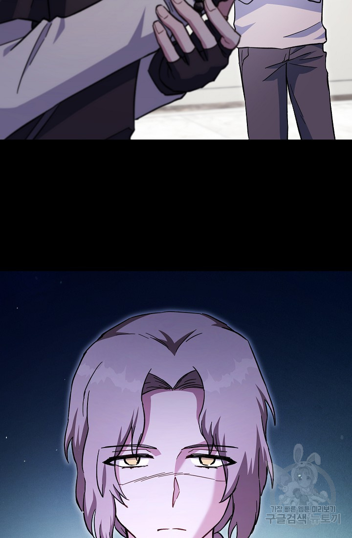 1672970368644lskjaibntoq.jpeg