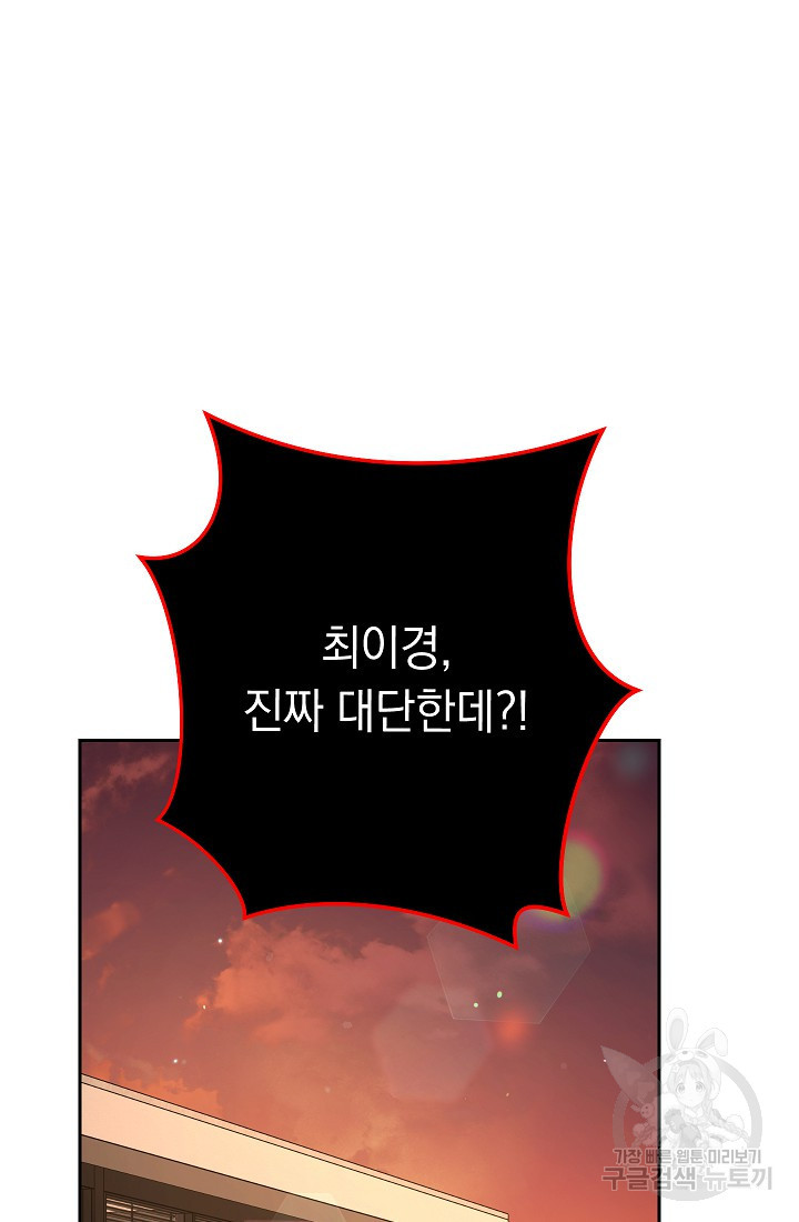1672970370170koon0aqr1bk.jpeg