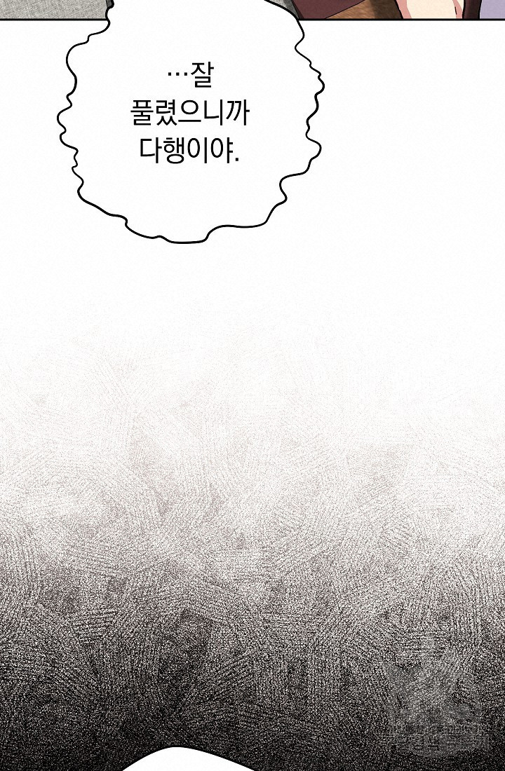 16729703709268mylfzsiqha.jpeg