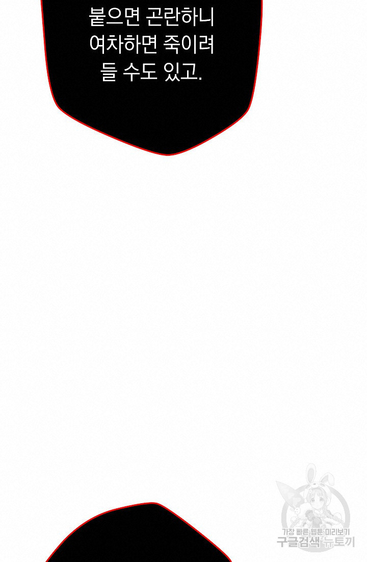 1672970373801li7lwthpjej.jpeg