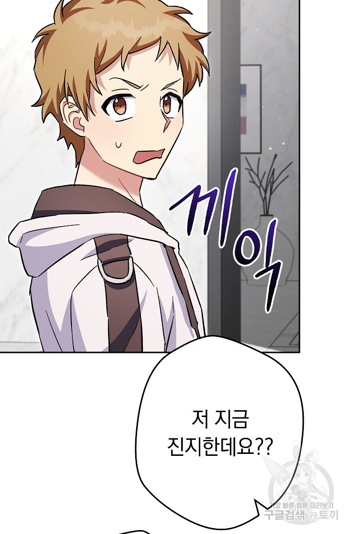 1672970383490okhd0mma1h.jpeg