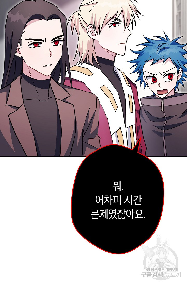 1672970391638rwm4rpdvt7q.jpeg