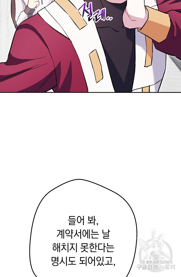 1672970400764vgqodgpr0n.jpeg