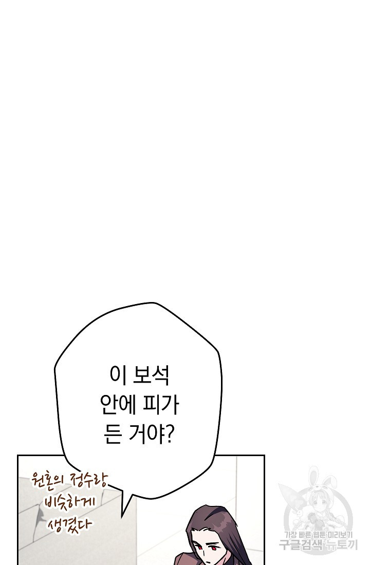 1672970403021gu88r6xfs5a.jpeg
