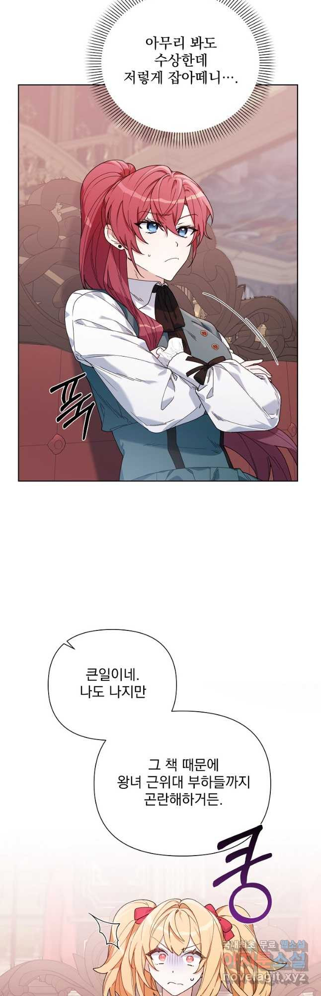 1672969027114cr08m9hw7q.jpeg