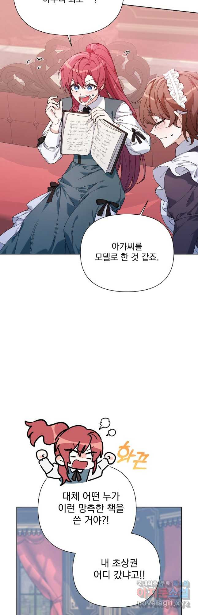 1672969029700ard649aask.jpeg