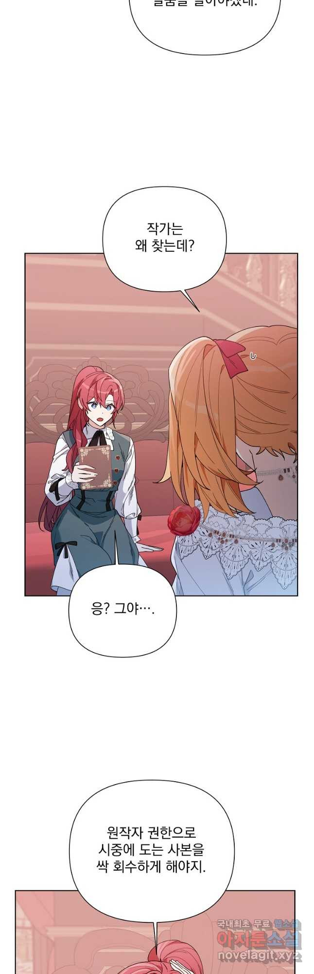 1672969031077kj8bswffqj.jpeg