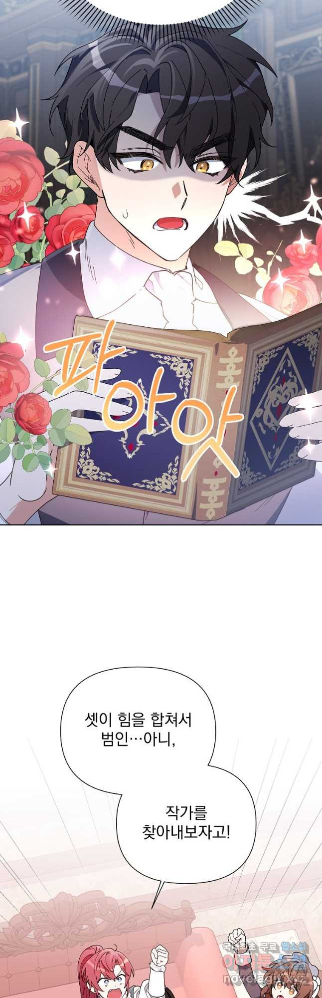 1672969031839zsz0cchf56.jpeg