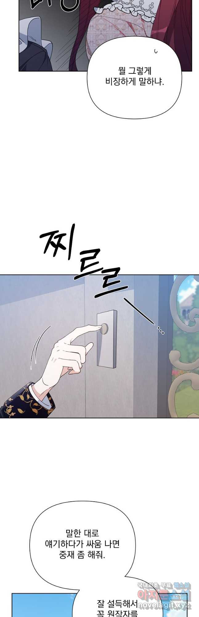 1672969032745muj0j9rpmof.jpeg