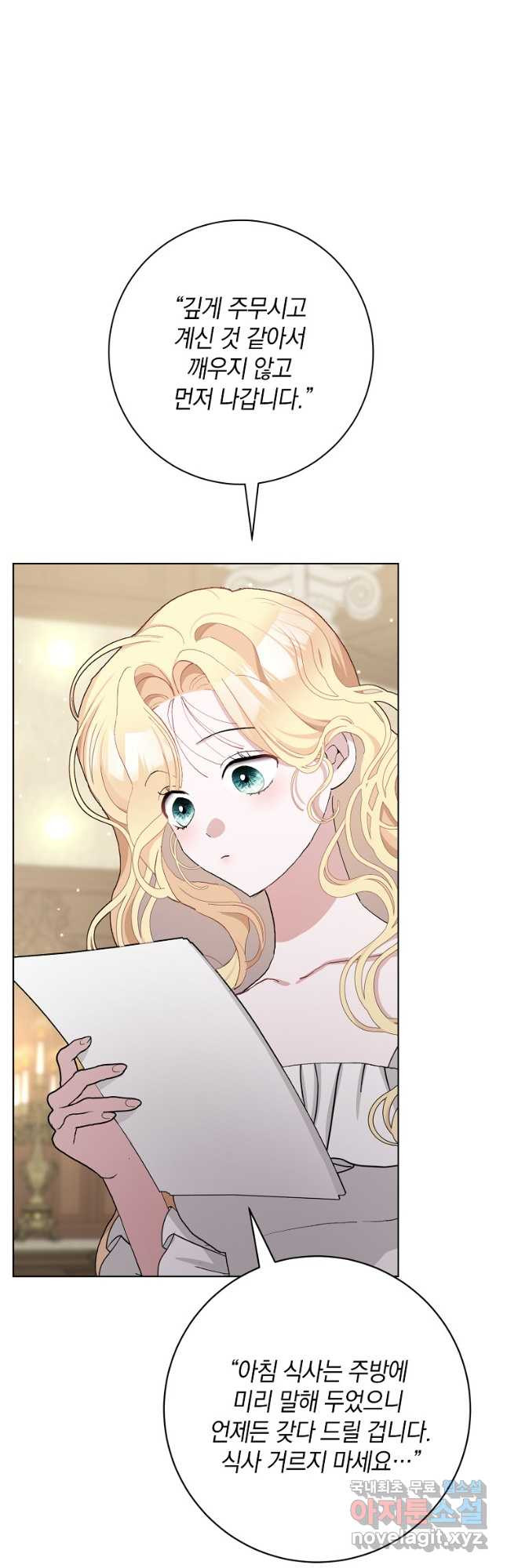 1672968332299vdw0zgxams.jpeg