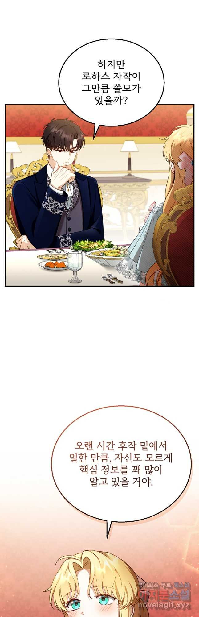 16730584325900hnmn5raroc.jpeg