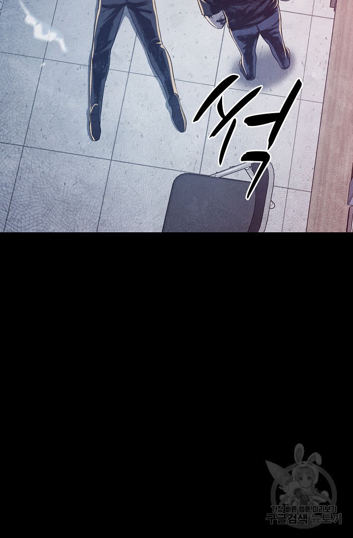 1673060457813hs4ialxu2oj.jpeg