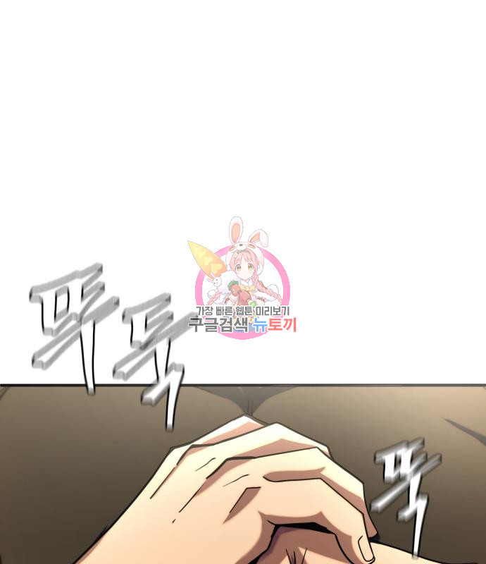 16730625194565steggb75rj.jpeg