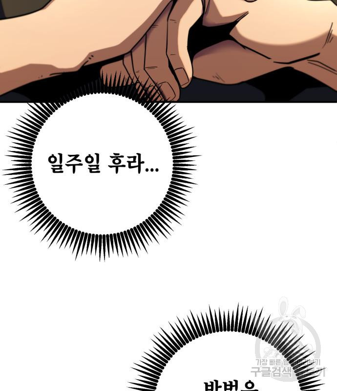167306251960769kybtilild.jpeg