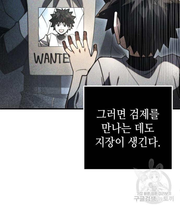 1673062520667r6p2vwyg1se.jpeg