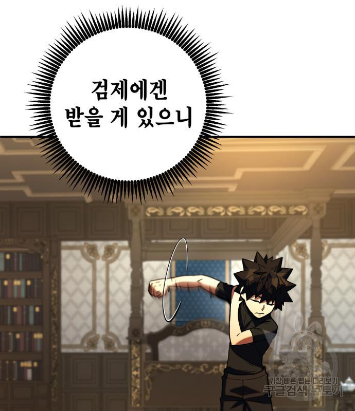 1673062520818cknpc2qehlp.jpeg