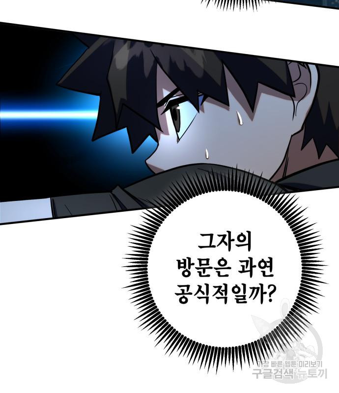1673062522345ntruoxt2pk.jpeg