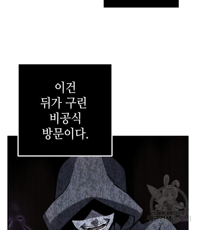 1673062522950jgjte1me7ie.jpeg
