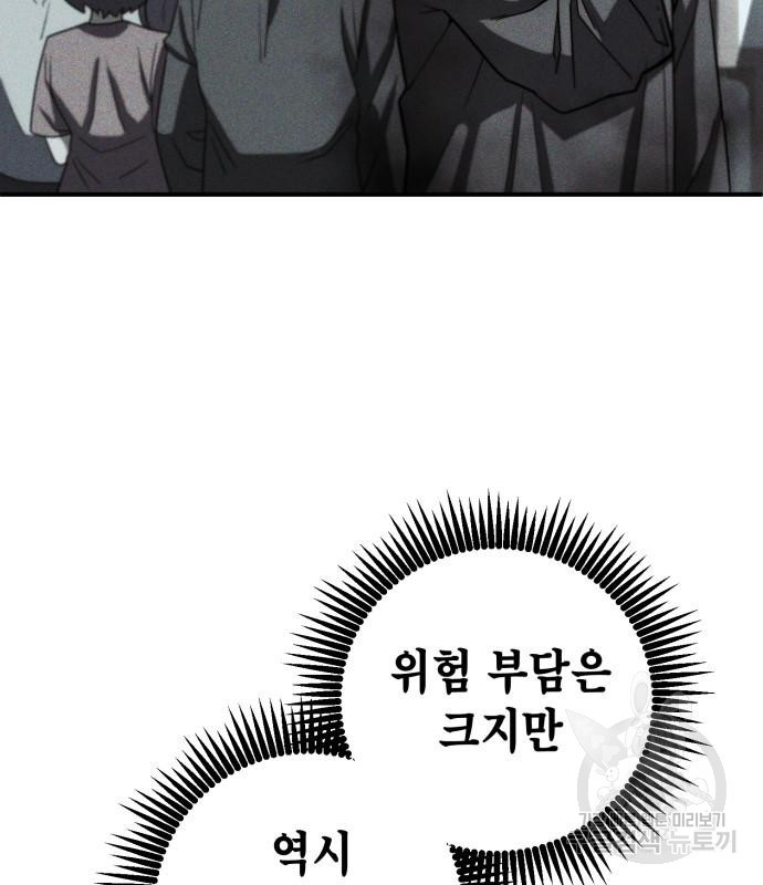 1673062524164lyegphgxute.jpeg
