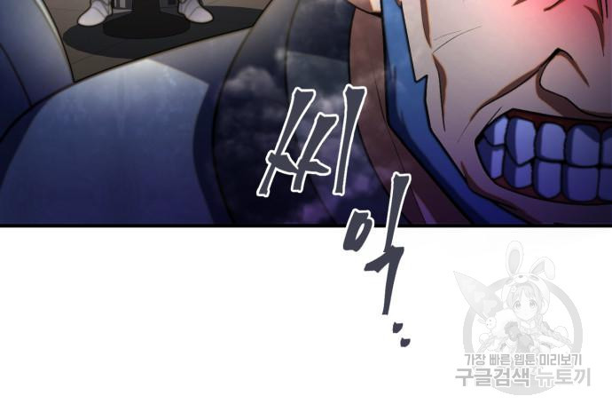 1673062542753opdbe8fm3kn.jpeg