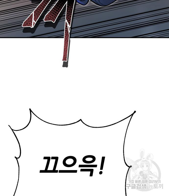 1673062552456gndvisd55jp.jpeg