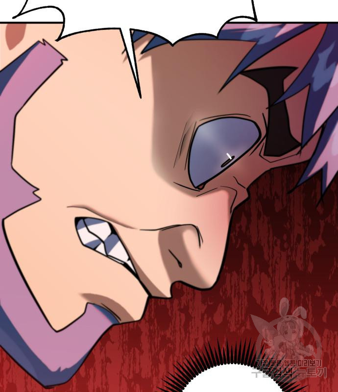 1673062553166boydx7g0g5.jpeg