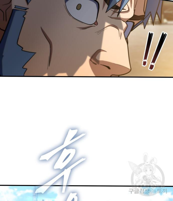 1673062559490fwv3bh24hh.jpeg