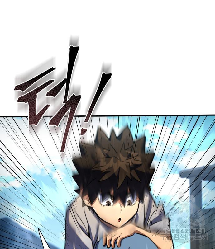 167306255994859p4ysqgxoc.jpeg