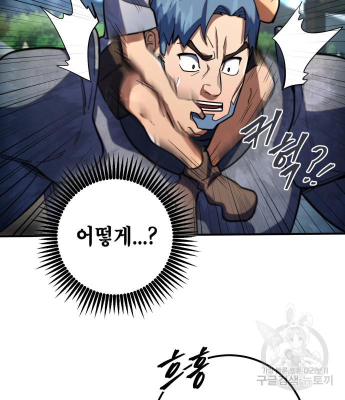 1673062560099w20taobzkxb.jpeg