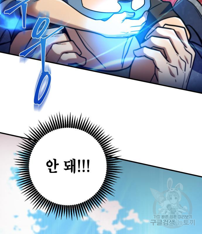 1673062560405666muneixlb.jpeg