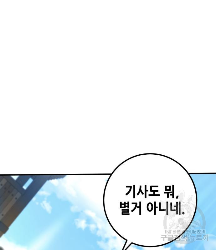 16730625608614bz15byv0hd.jpeg