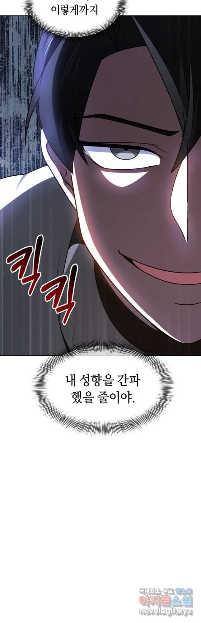 1673058350090xn4pb5f2qjm.jpeg