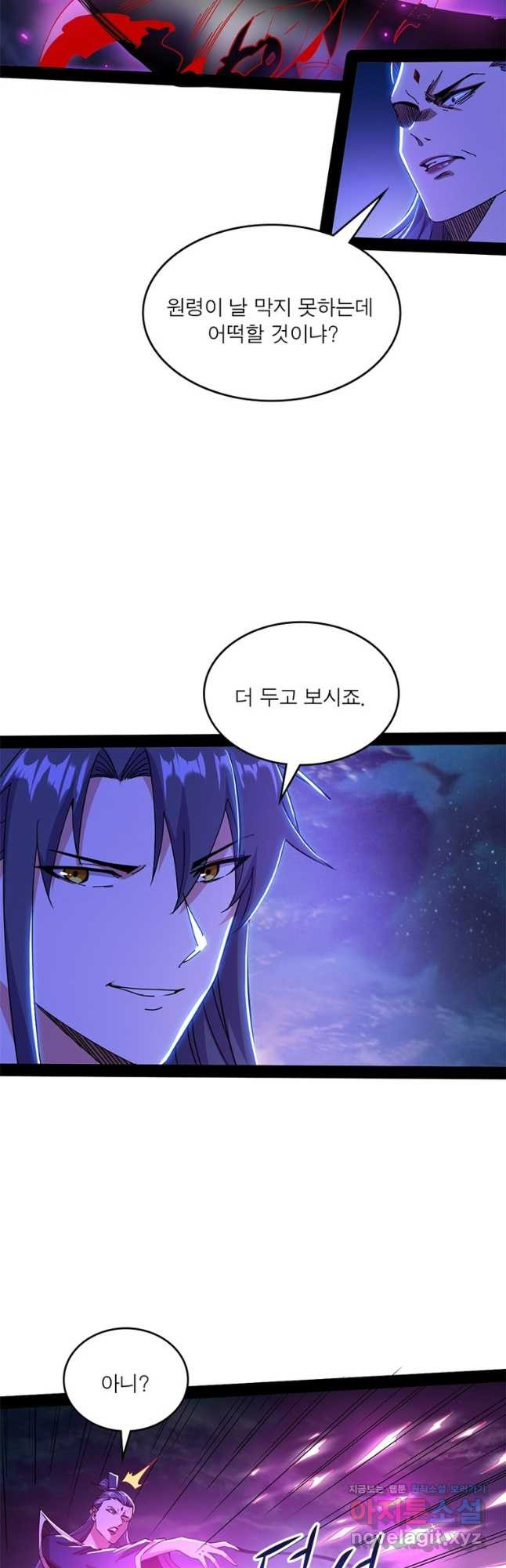 1673057702002iscqjgg0tki.jpeg