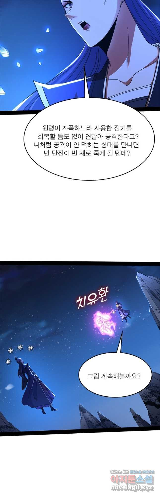 1673057703084qt640eh4on.jpeg