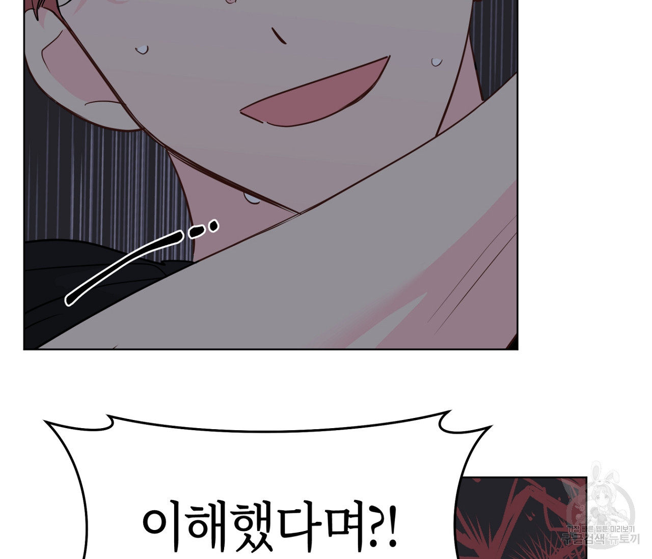 1673055519487xck7a68ftg.jpeg