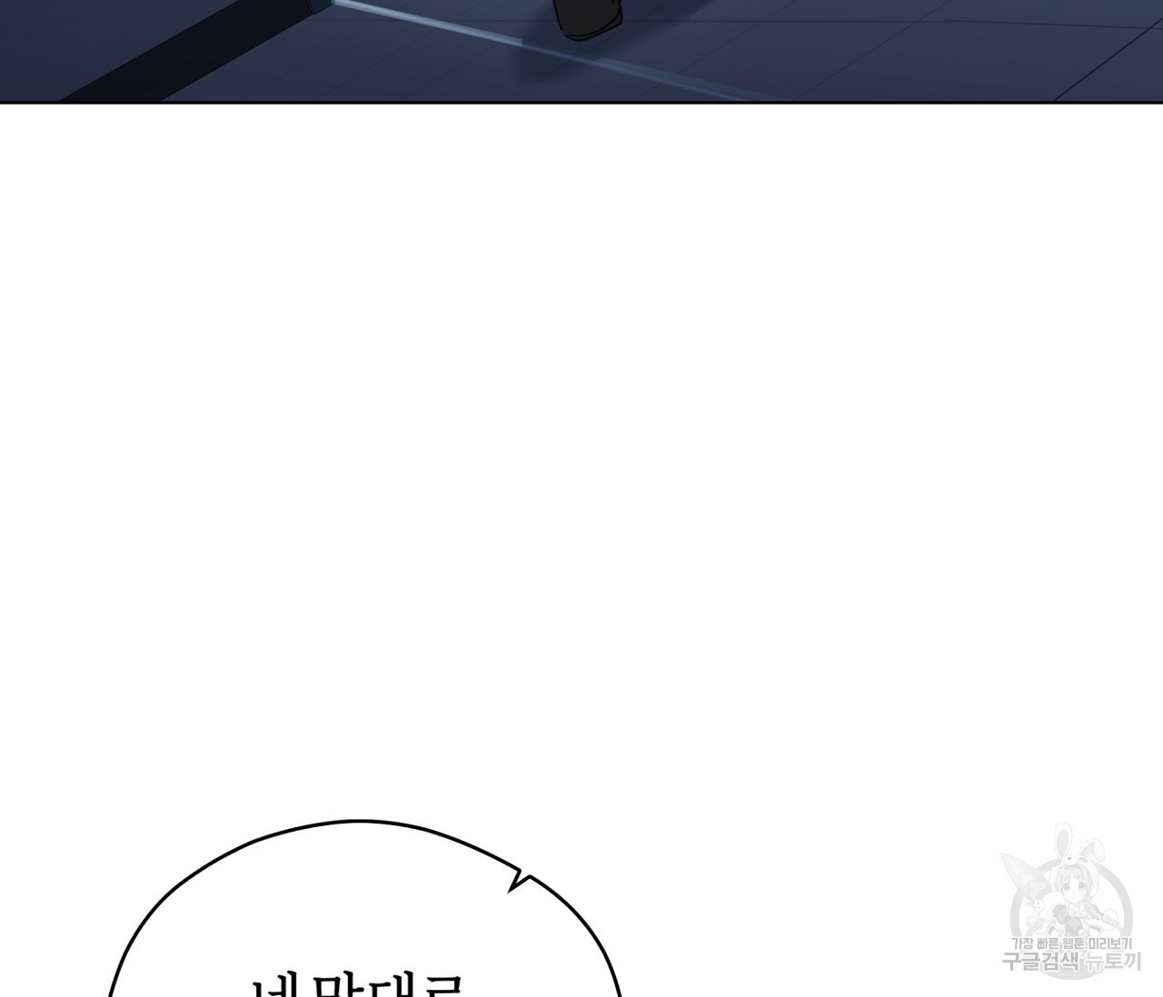 1673055523788mpvpfshoa5.jpeg