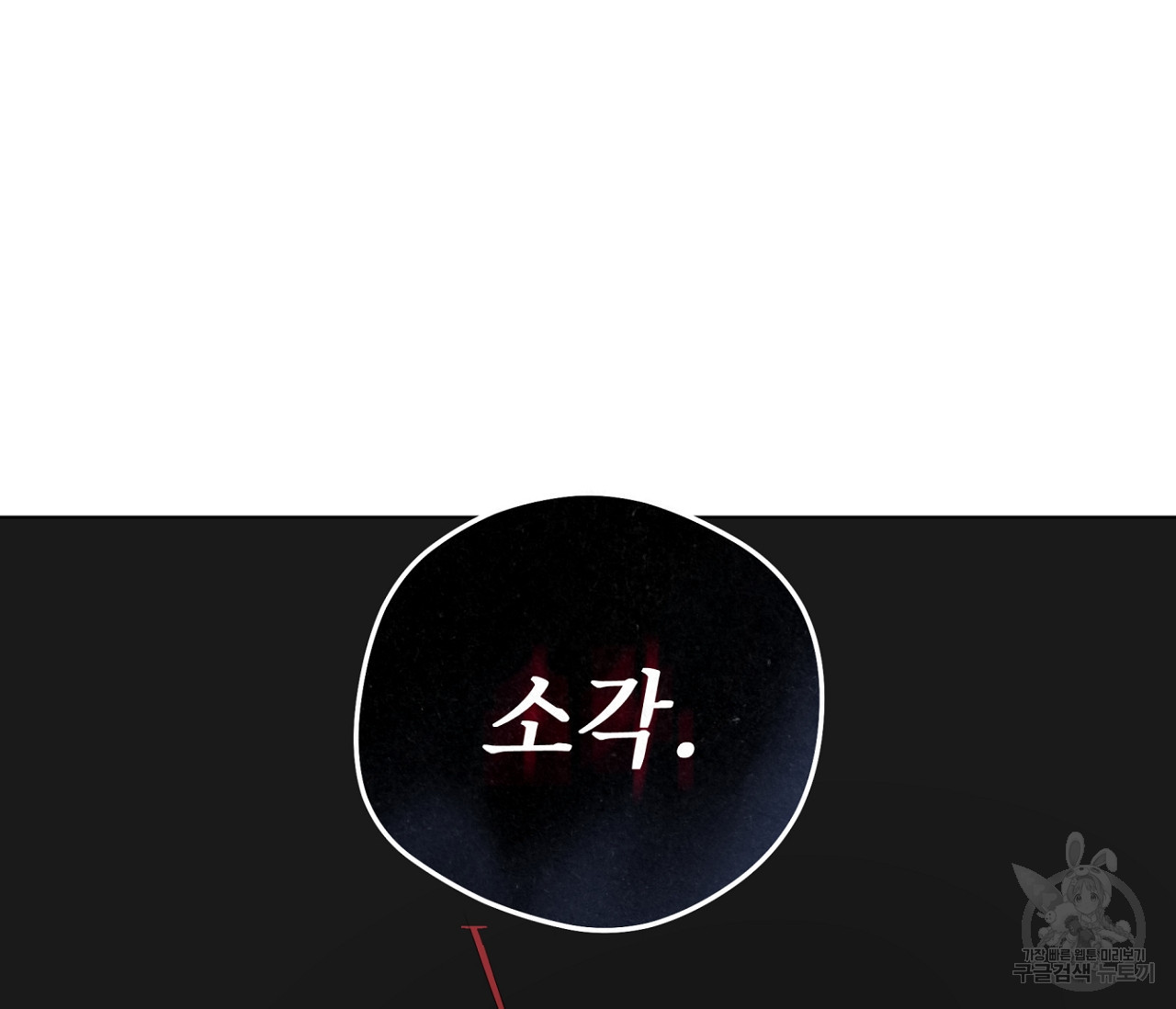 1673055525621atn77strafq.jpeg
