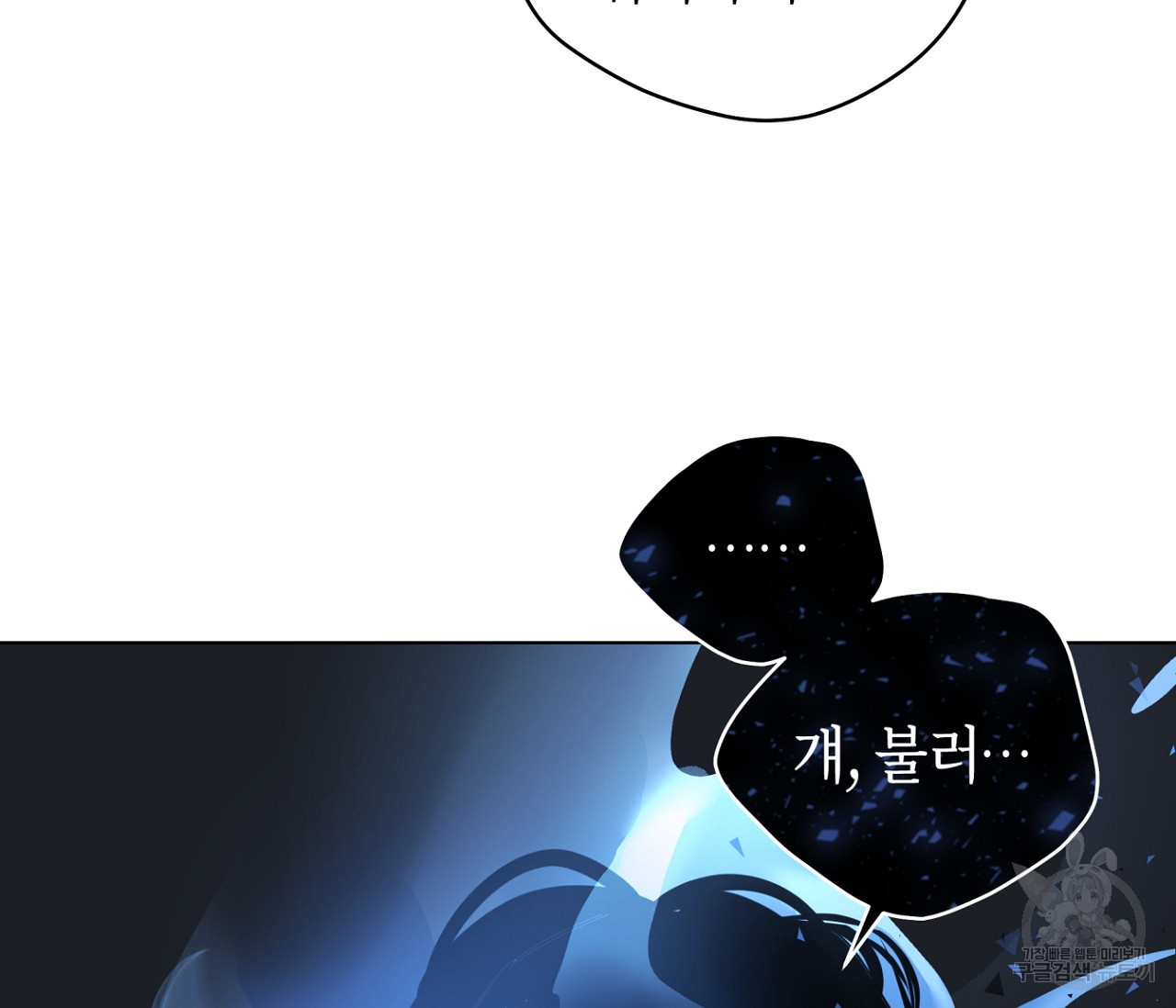 16730555385635rldr3lhl1.jpeg