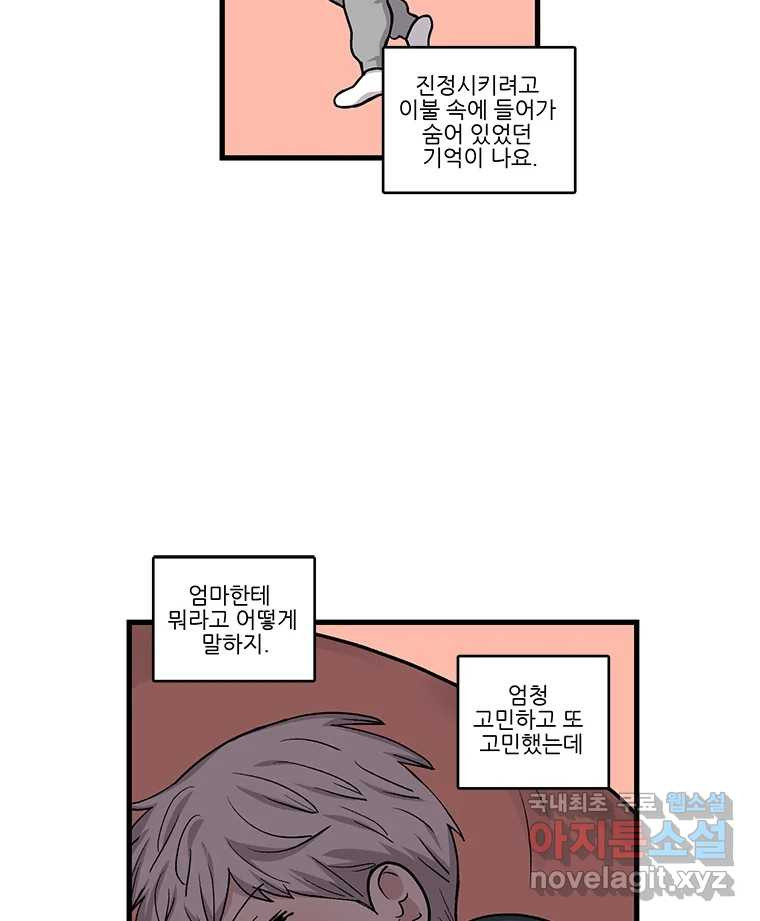 1673059949157zizuojg9whl.jpeg