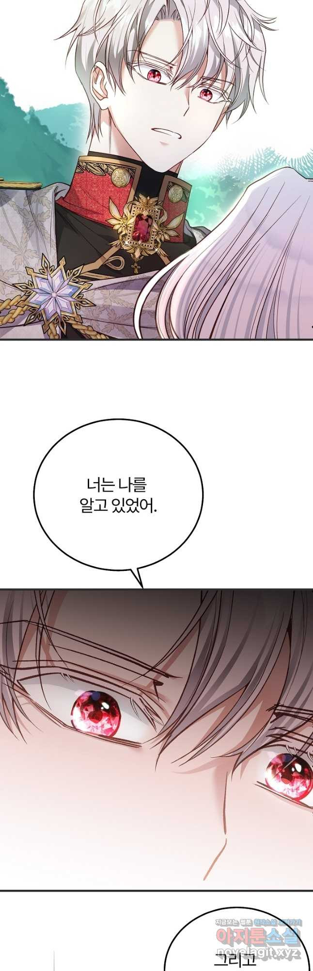 1673057637019yy0oh6oj5cs.jpeg