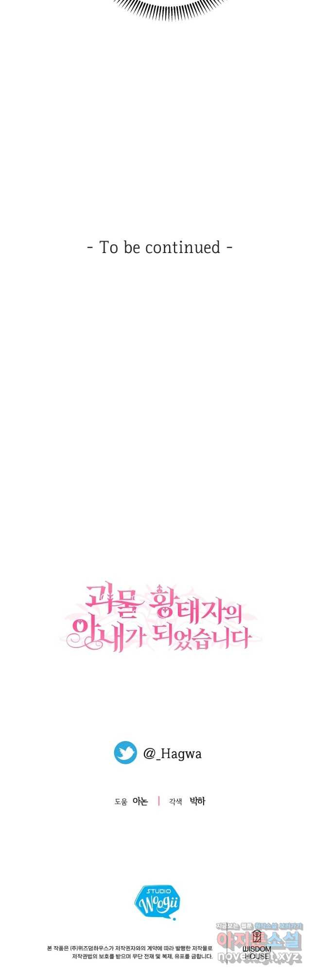 1673057643255bxadn7xmo4q.jpeg