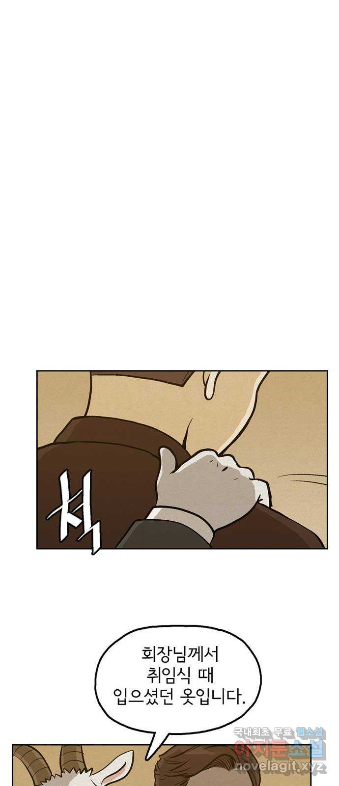1673061784036dwdpfgdodh.jpeg