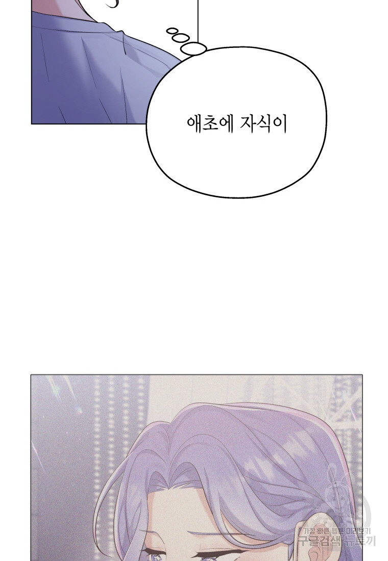 1673060215925z4idk4fd2j.jpeg