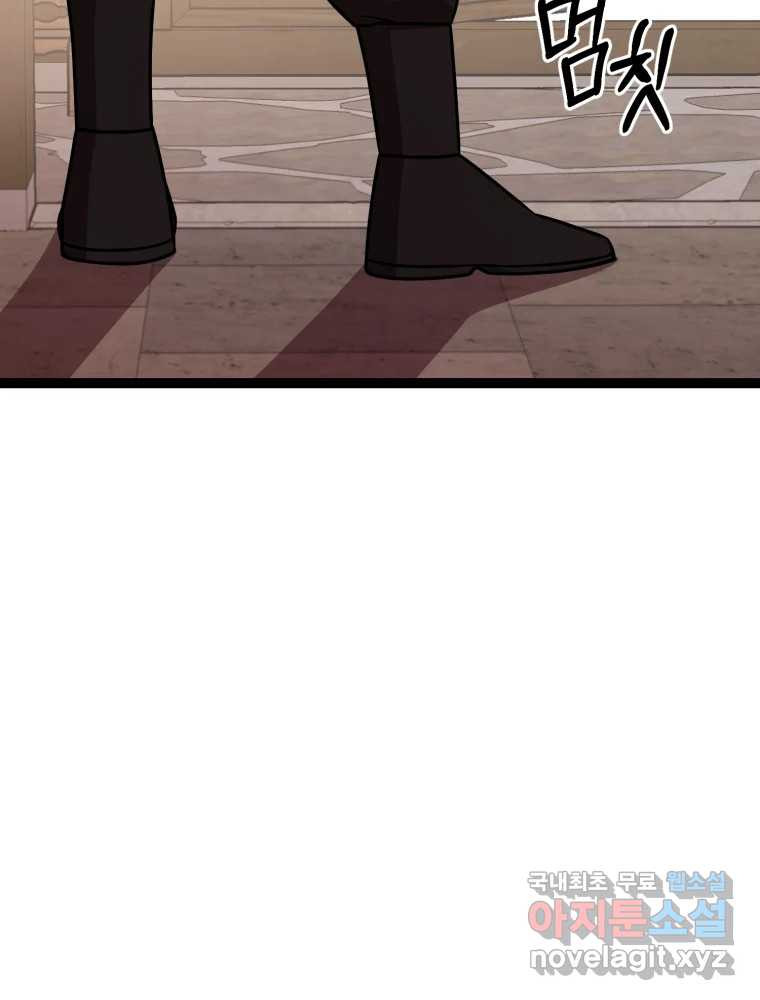 1673139381870vzmmvhe2vfs.jpeg