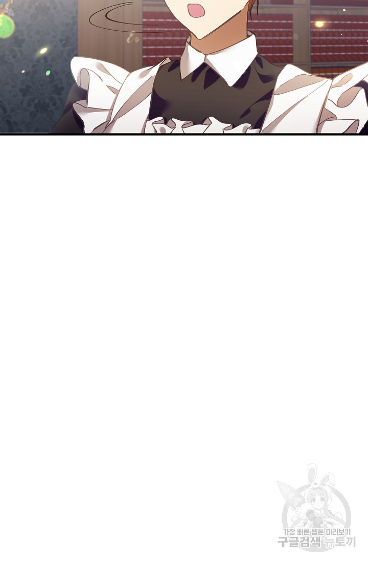 16731394597846e15g1oinf6.jpeg