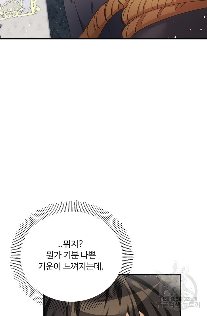 16731394782906ocw3zi63kr.jpeg