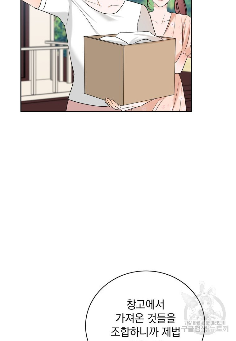 1673139165701idna2aovr4s.jpeg