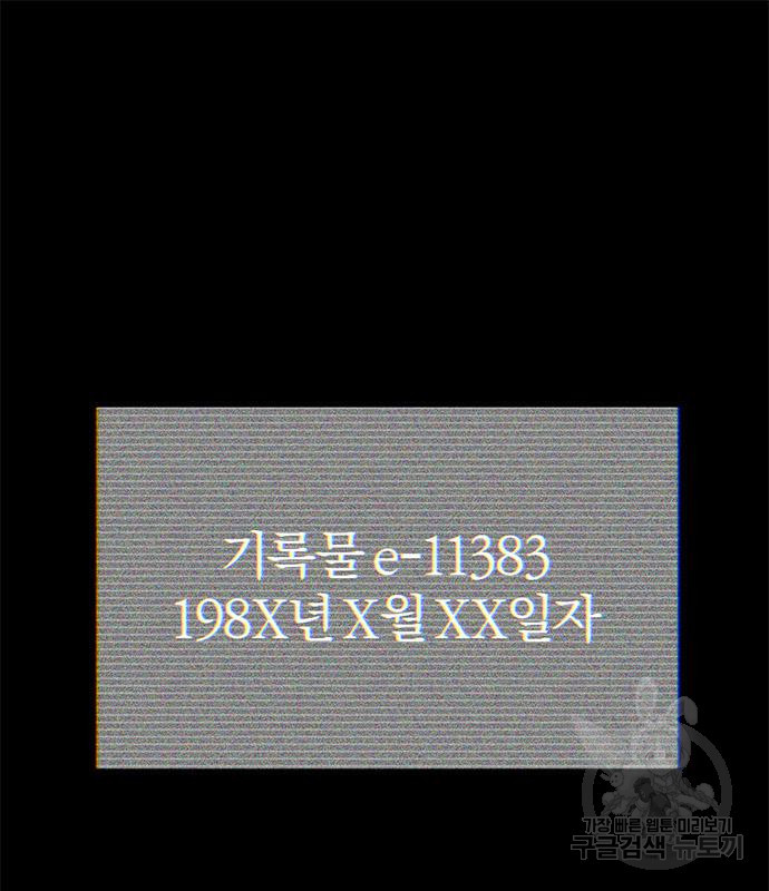 1673138052067il2cqwneb9.jpeg