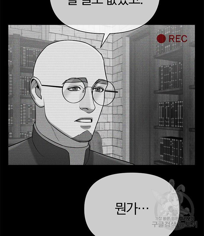 1673138055323ubmb87ormn.jpeg